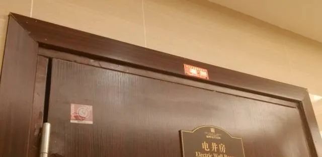 消防驗(yàn)收中，這些質(zhì)量控制要點(diǎn)一定要注意