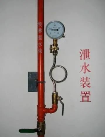 消防驗(yàn)收中，這些質(zhì)量控制要點(diǎn)一定要注意