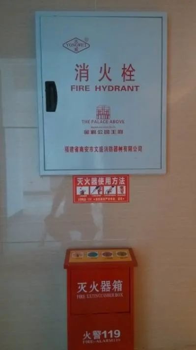 消防驗(yàn)收質(zhì)量控制點(diǎn)有哪些？