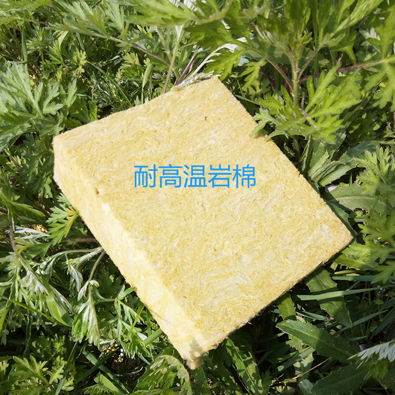 硅酸鋁棉與巖棉的區別