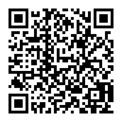 關(guān)于發(fā)布2022年中國消防協(xié)會(huì)消防行業(yè)信用等級(jí)評(píng)價(jià)結(jié)果的決定