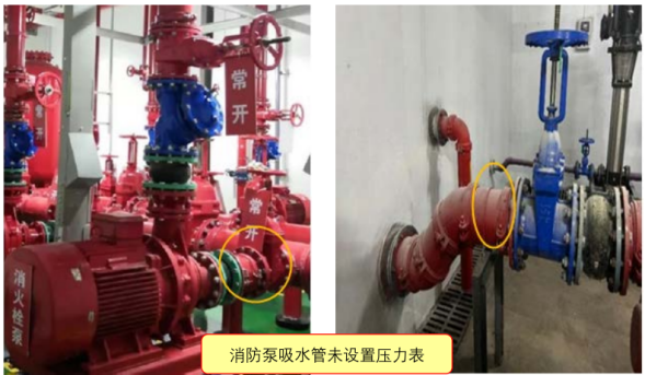 消防水泵吸（出）水管壓力表設置與選型常見問題