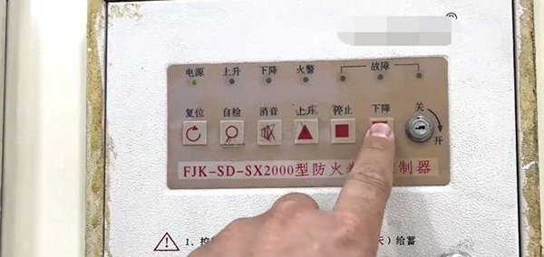 圖說防火卷簾的七種啟動(dòng)方式