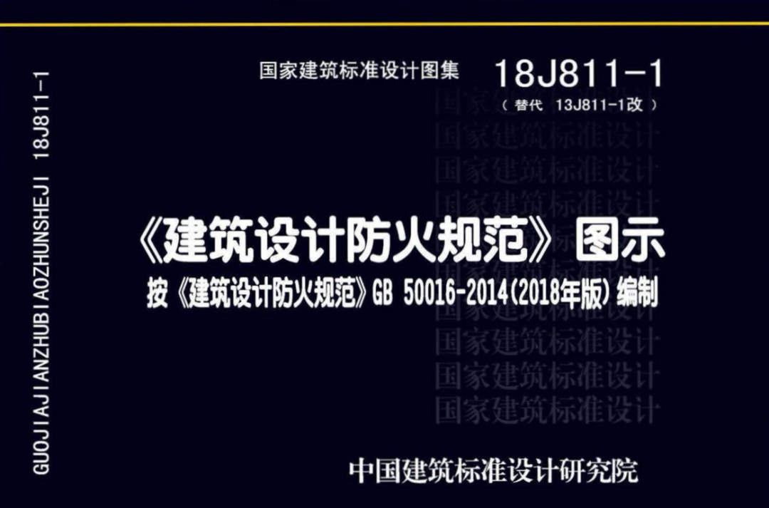 防排煙風管系統專用防火板材